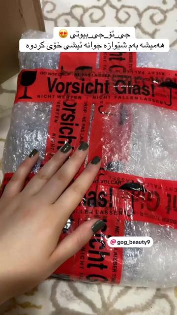 @gog_beauty9
