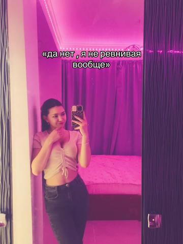 @зая