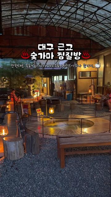 @먹공주