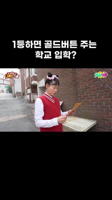 @인싸가족