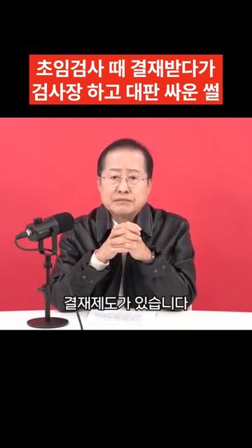 @강한대한민국