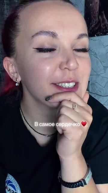 @Валёк 😎