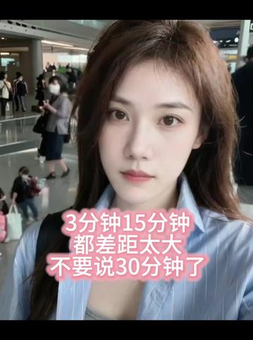 @johor新山助眠抓痒SPA