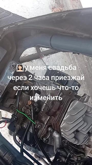 @пілот dio 27