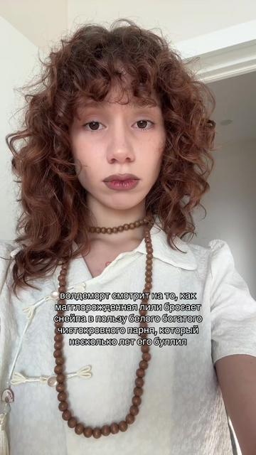 @лисска