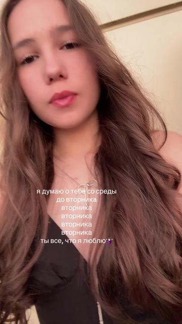 @elsa