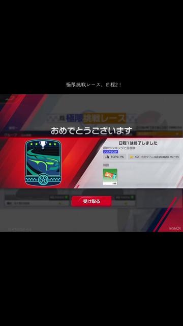 @takug_sun