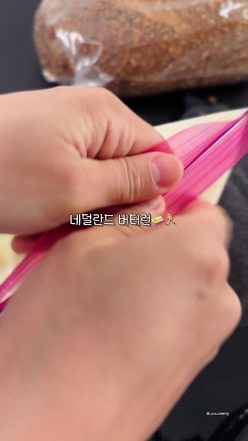 @예스쿠킹