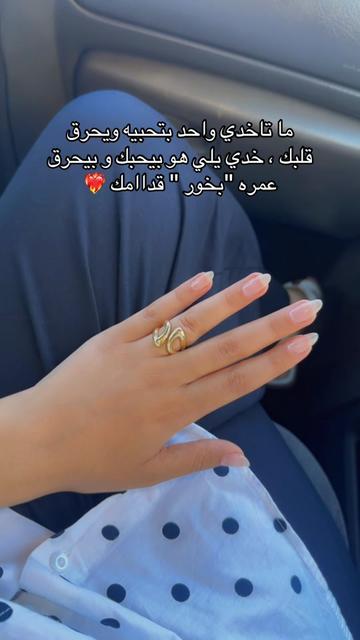 @imankmawed