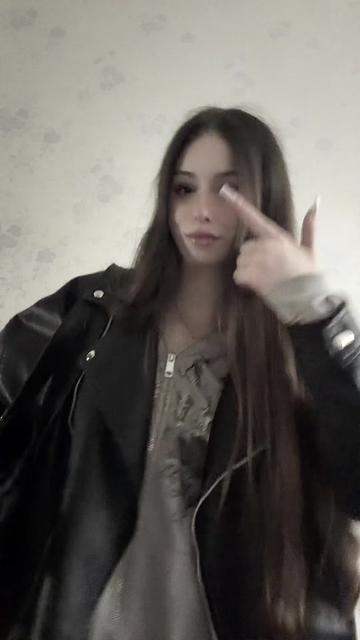@ерышка