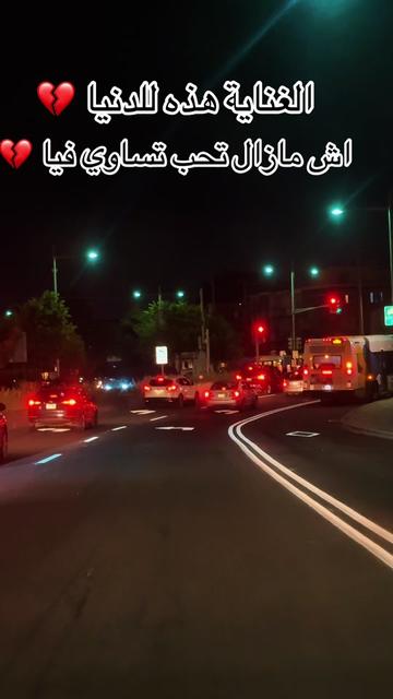 @rima Abdou ❤️🖤💛🇹🇳🇨🇦