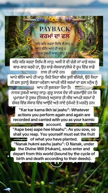 @Mandeep Ashat LIFE HEALER