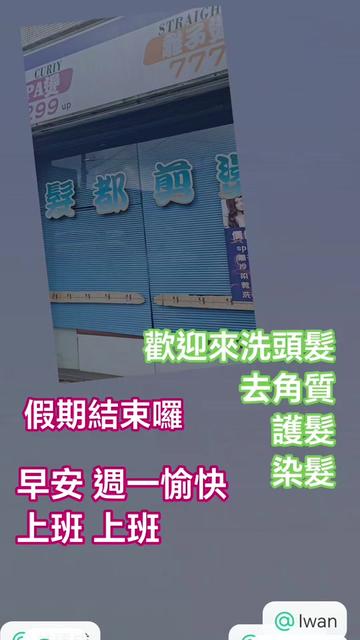 @小薰