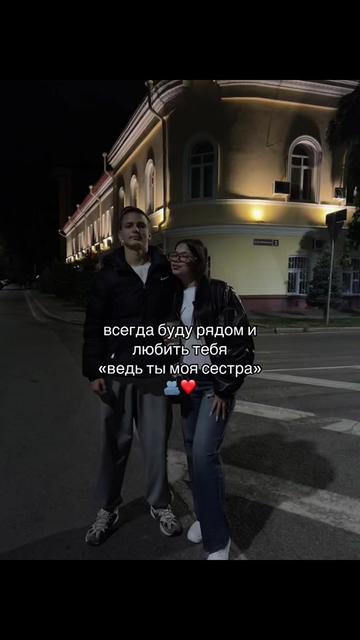 @захар