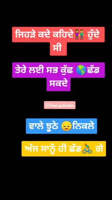 @JATINDER ๐
ท๐
ด๐
ด๐