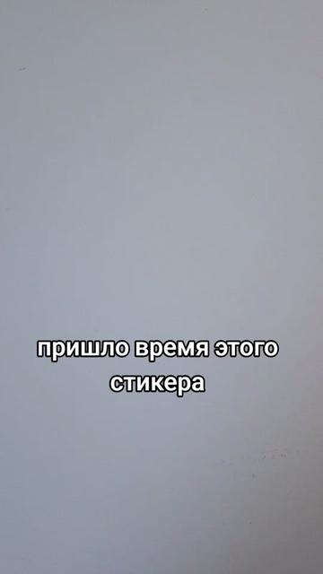 @Ришка