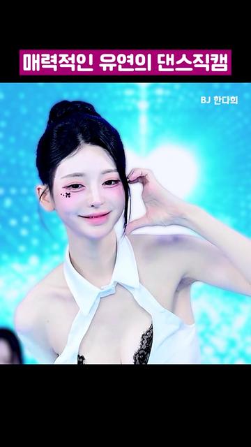 @갓생클라쓰