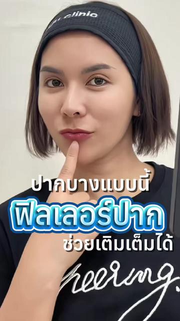 @กองจู พัทยา