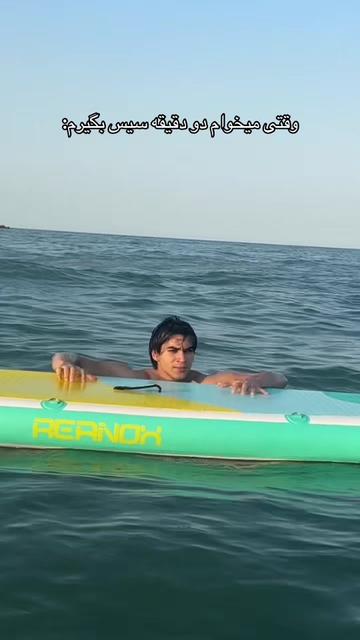 @armanalborzzi