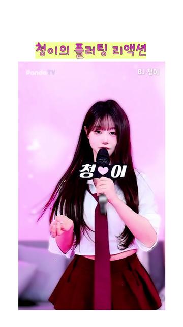 @열혈물소