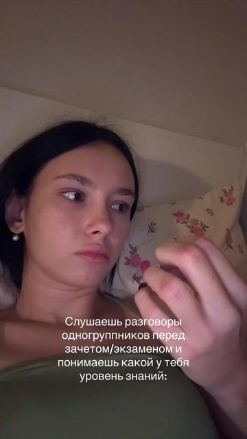 @ульяна игоревна