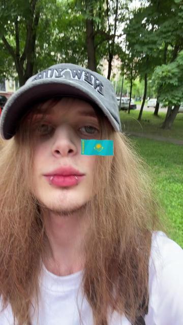 @поч