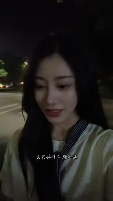 @琇琇