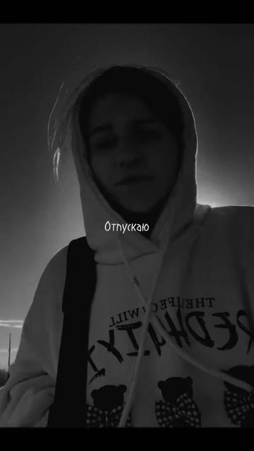 @👑💔Анджели Николаевна 👑💔