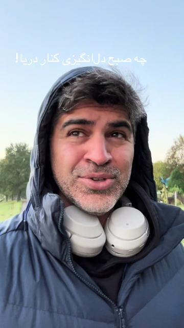 @🇫🇷RishadNoor🧿🌿رشاد نور🇦🇫