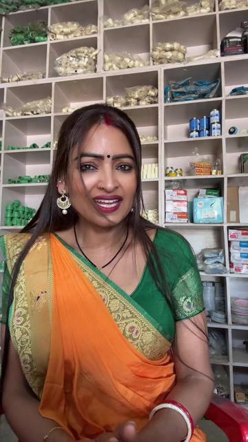 @Rina Mahato