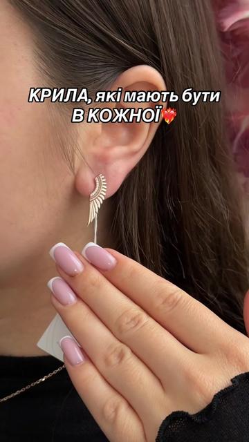 @Срібло| каблучки| сережки