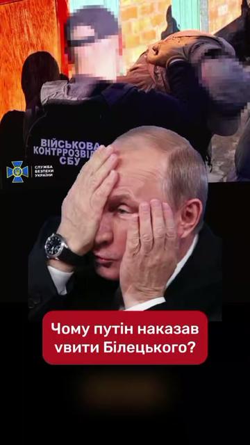 @holos_frontu