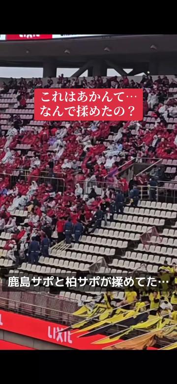@ワク