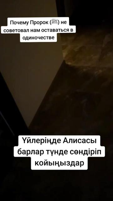 @AnarbekKostan