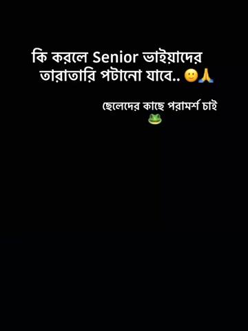 @গির গিটি