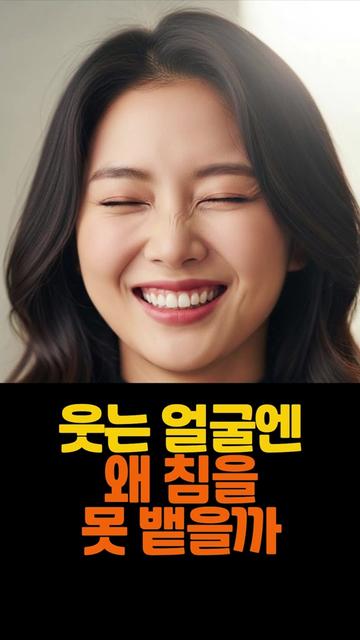@재미한컷
