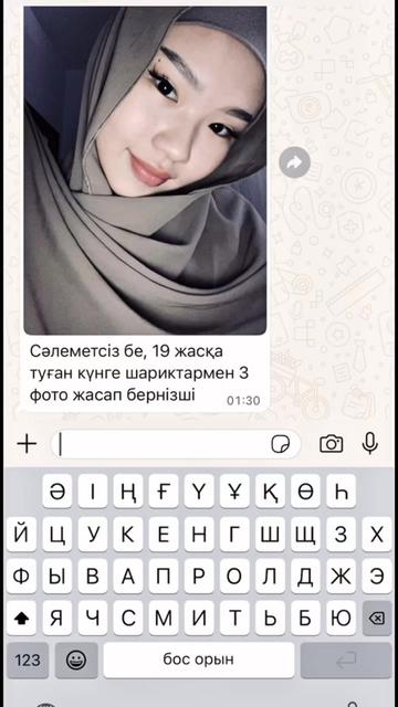 @Фотошоп №1