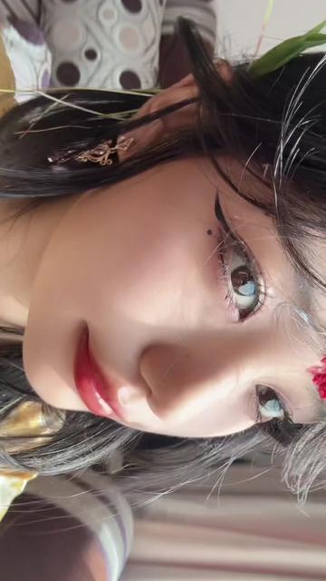 @chunghime