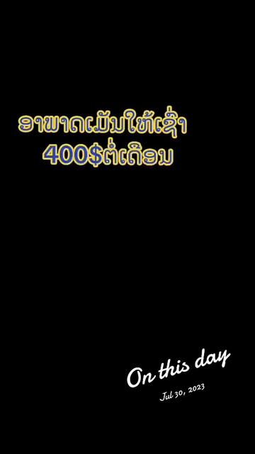 @Lar Unicode