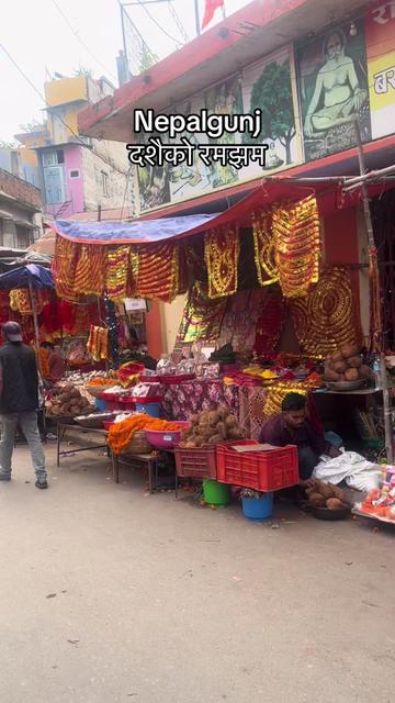 @Kri_tika Paudel