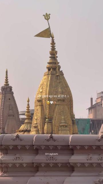 @🚩कर्ण🚩