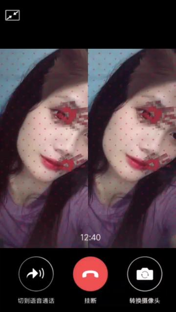 @Erlina Pacikrak04