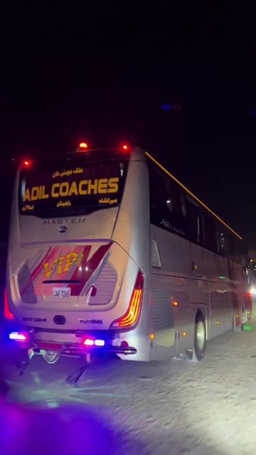 @ADIL COACHES ✅