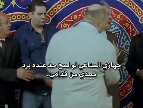 @solaiman Ibrahim