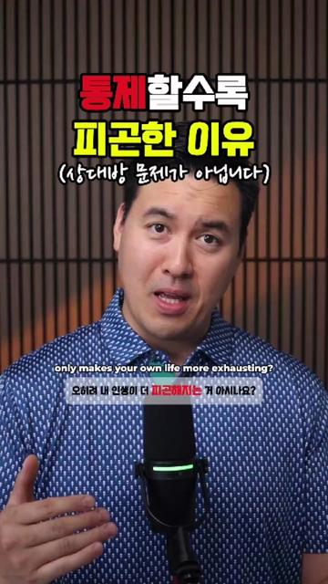 @미국 변호사 Samuel Jeon
