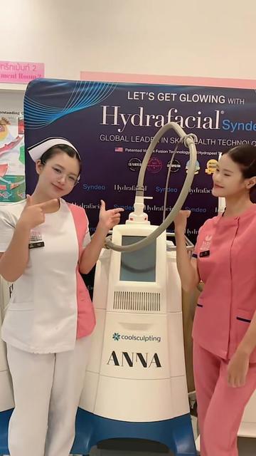 @Yada Clinic Pattaya