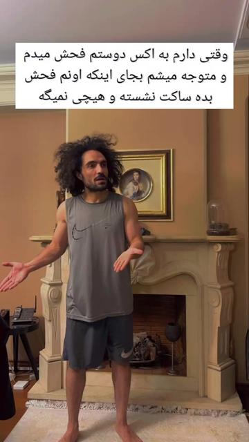 @peymanferferi