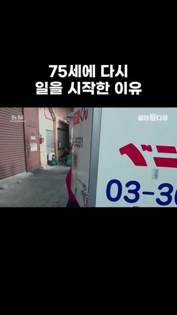 @EBS 다큐