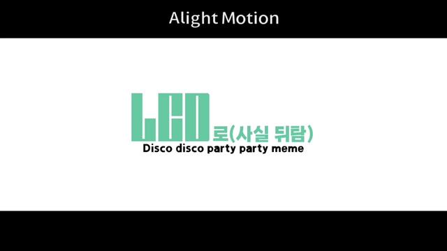 @후충가루