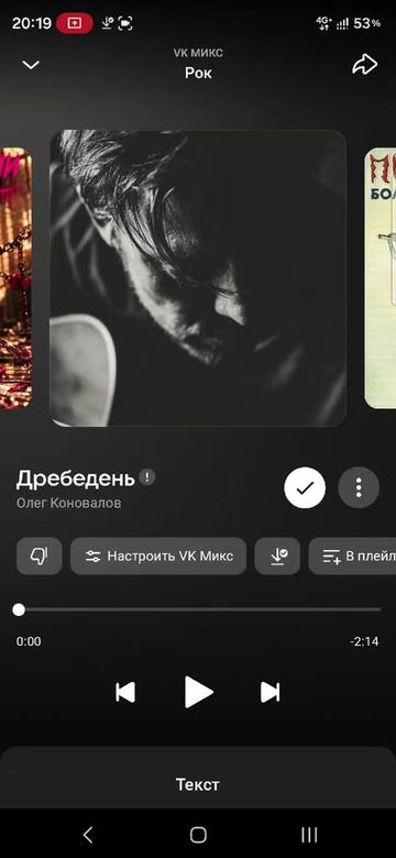 @Фёдор